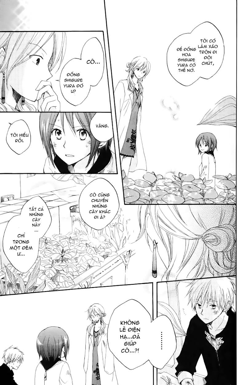 Akagami No Shirayukihime Chap 5 - Next Chap 6