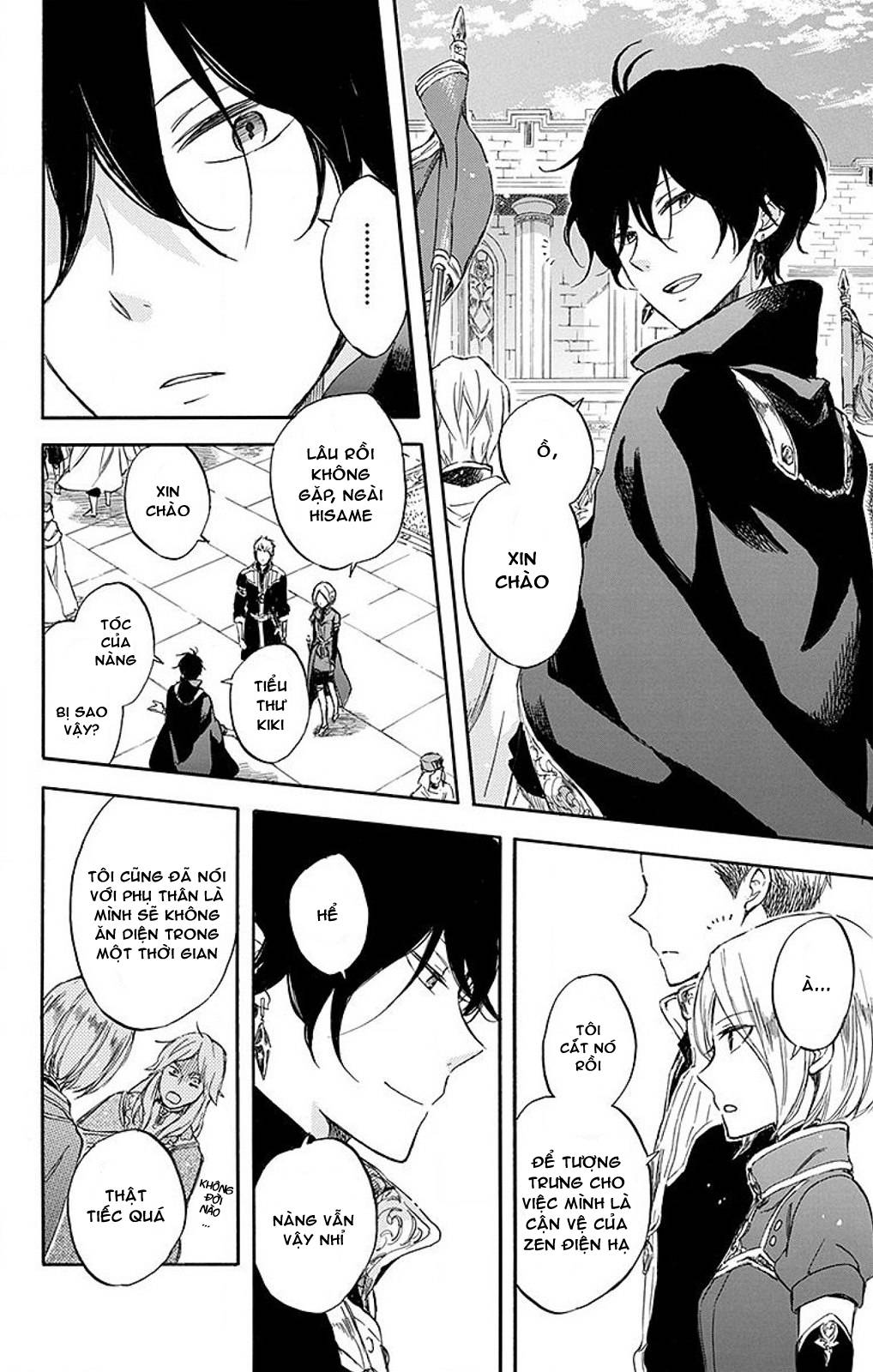 Akagami No Shirayukihime Chap 50 - Next Chap 51