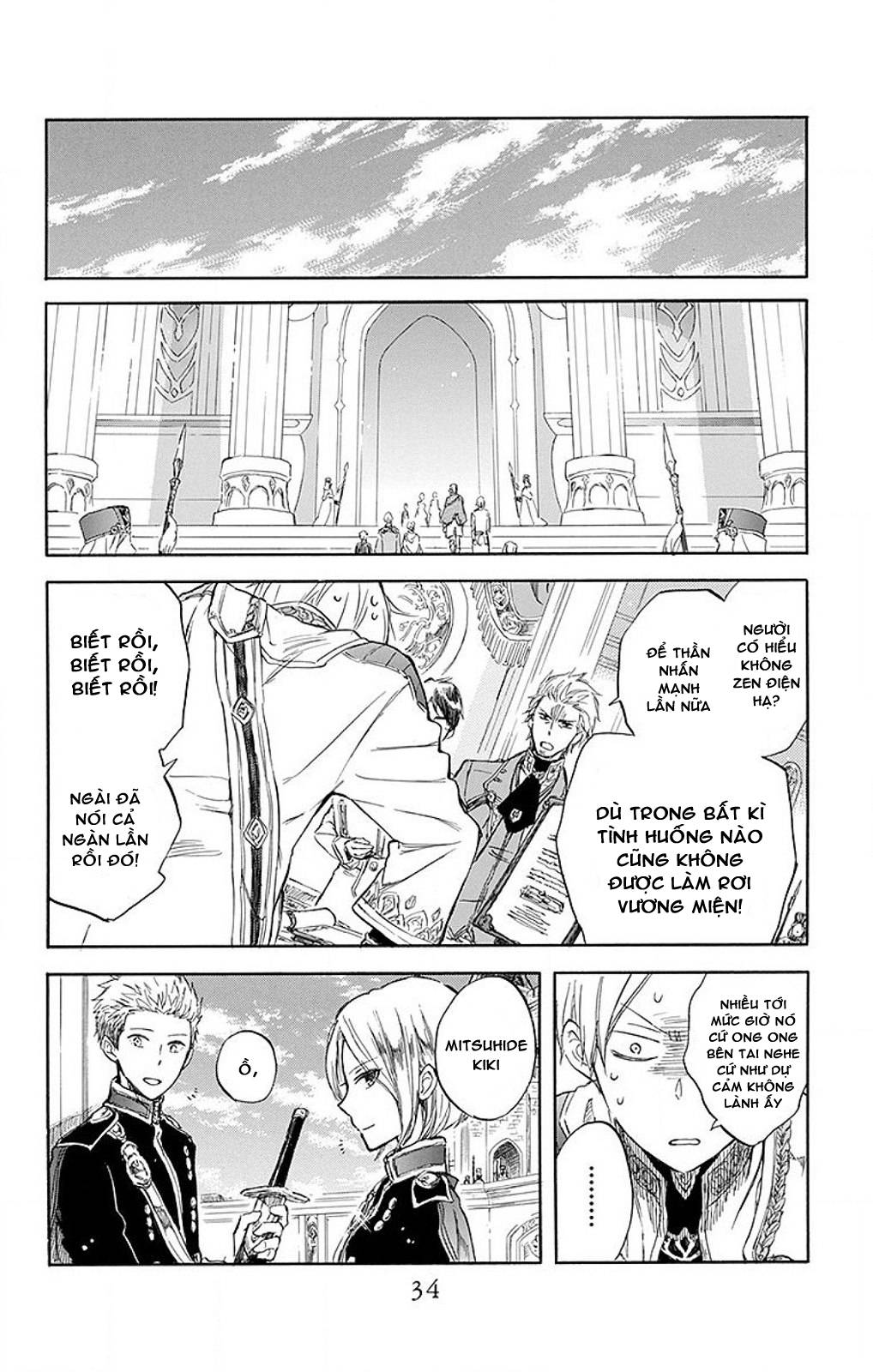 Akagami No Shirayukihime Chap 50 - Next Chap 51