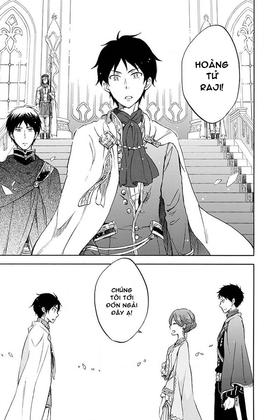 Akagami No Shirayukihime Chap 50 - Next Chap 51