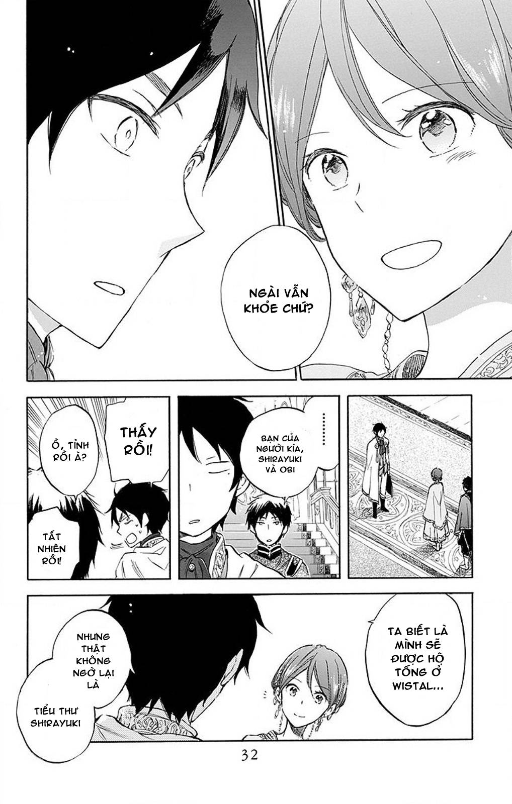 Akagami No Shirayukihime Chap 50 - Next Chap 51