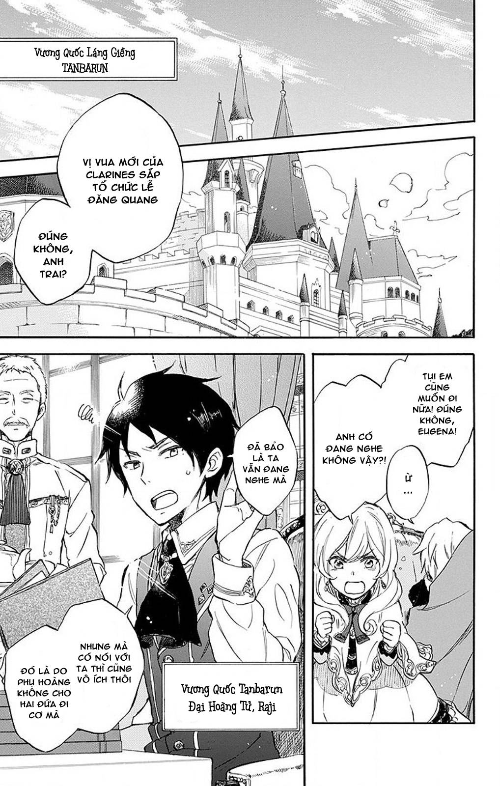Akagami No Shirayukihime Chap 50 - Next Chap 51