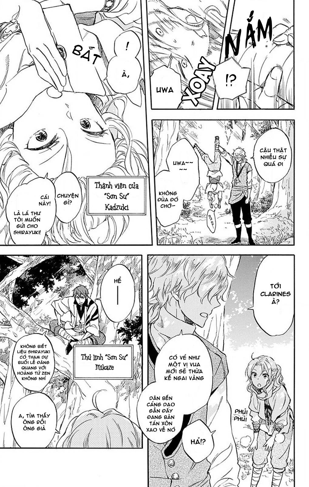 Akagami No Shirayukihime Chap 50 - Next Chap 51