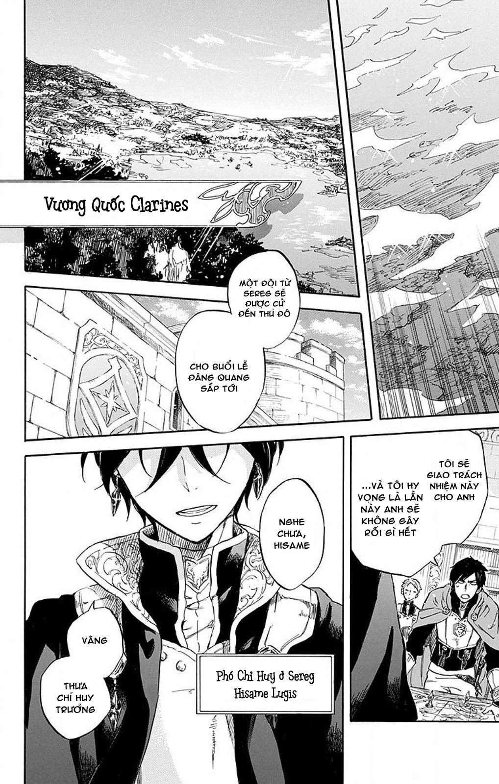 Akagami No Shirayukihime Chap 50 - Next Chap 51
