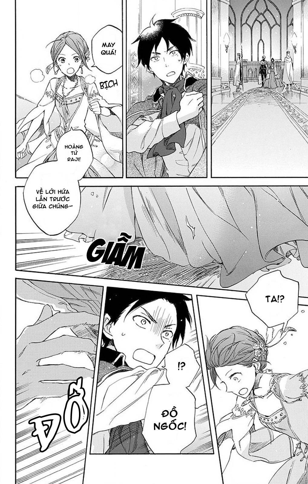 Akagami No Shirayukihime Chap 52 - Next Chap 53