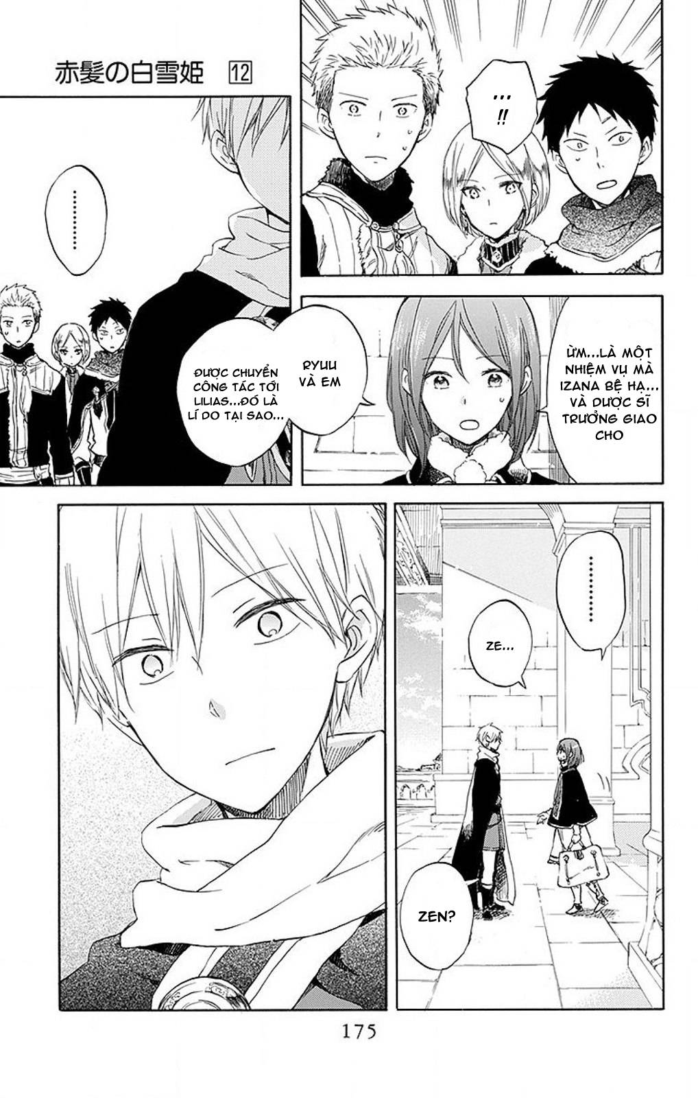 Akagami No Shirayukihime Chap 55 - Next Chap 56