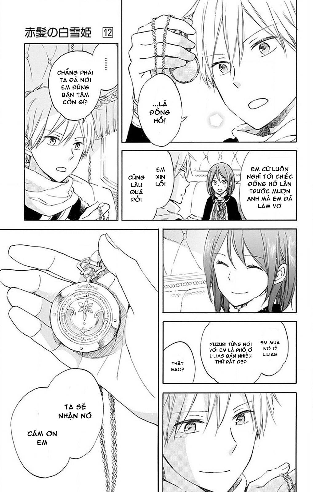 Akagami No Shirayukihime Chap 55 - Next Chap 56