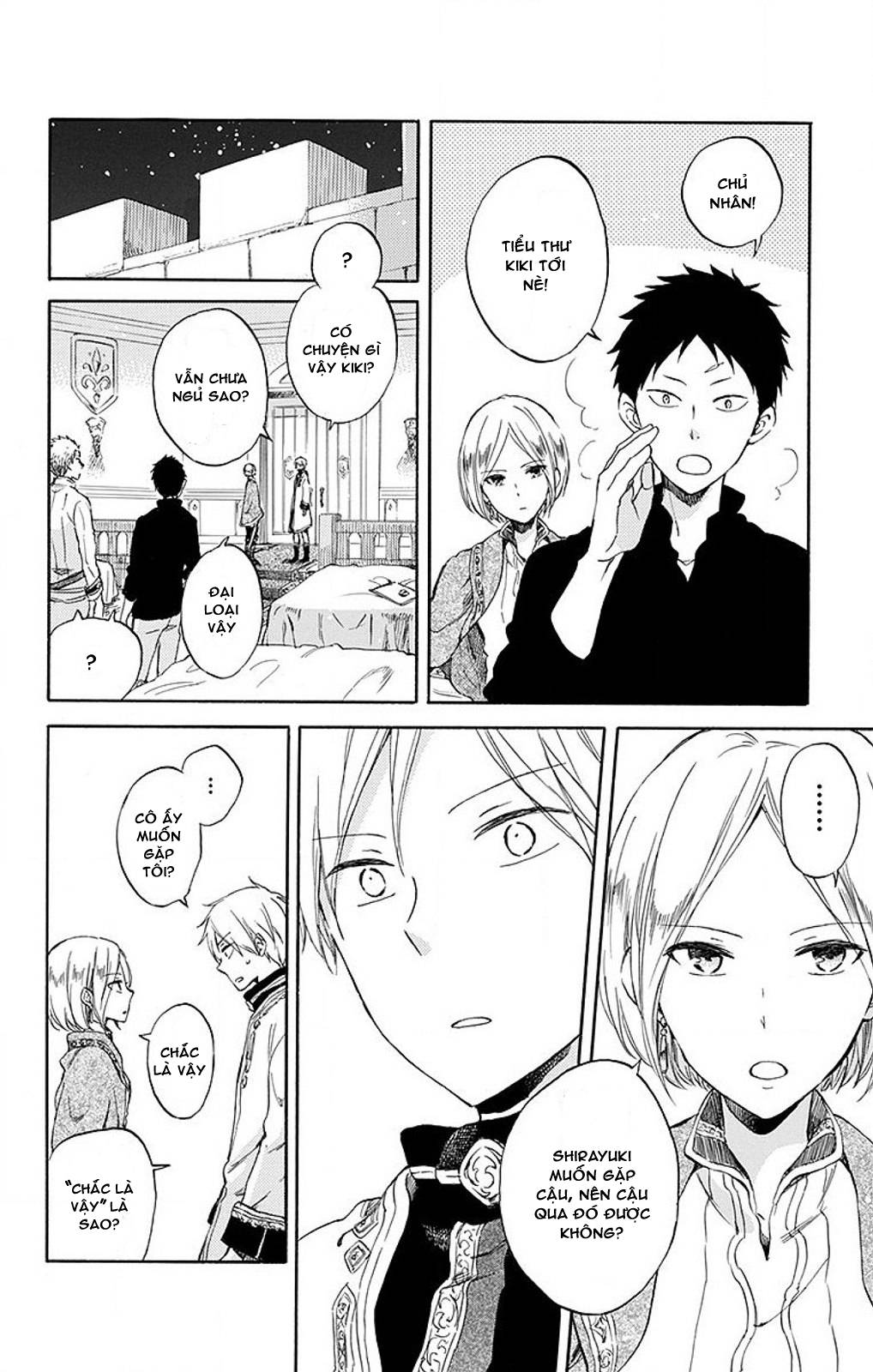 Akagami No Shirayukihime Chap 55 - Next Chap 56
