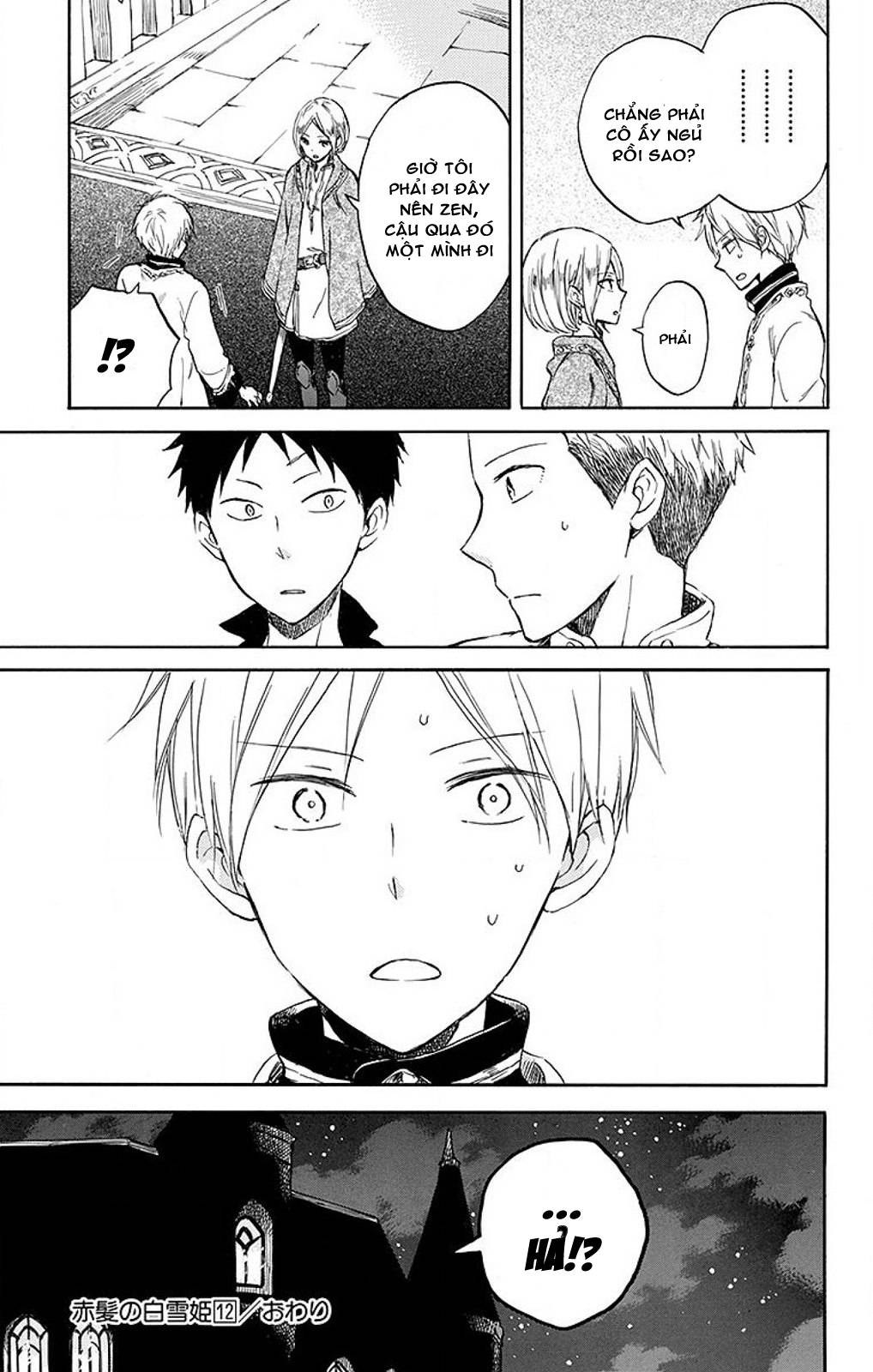 Akagami No Shirayukihime Chap 55 - Next Chap 56