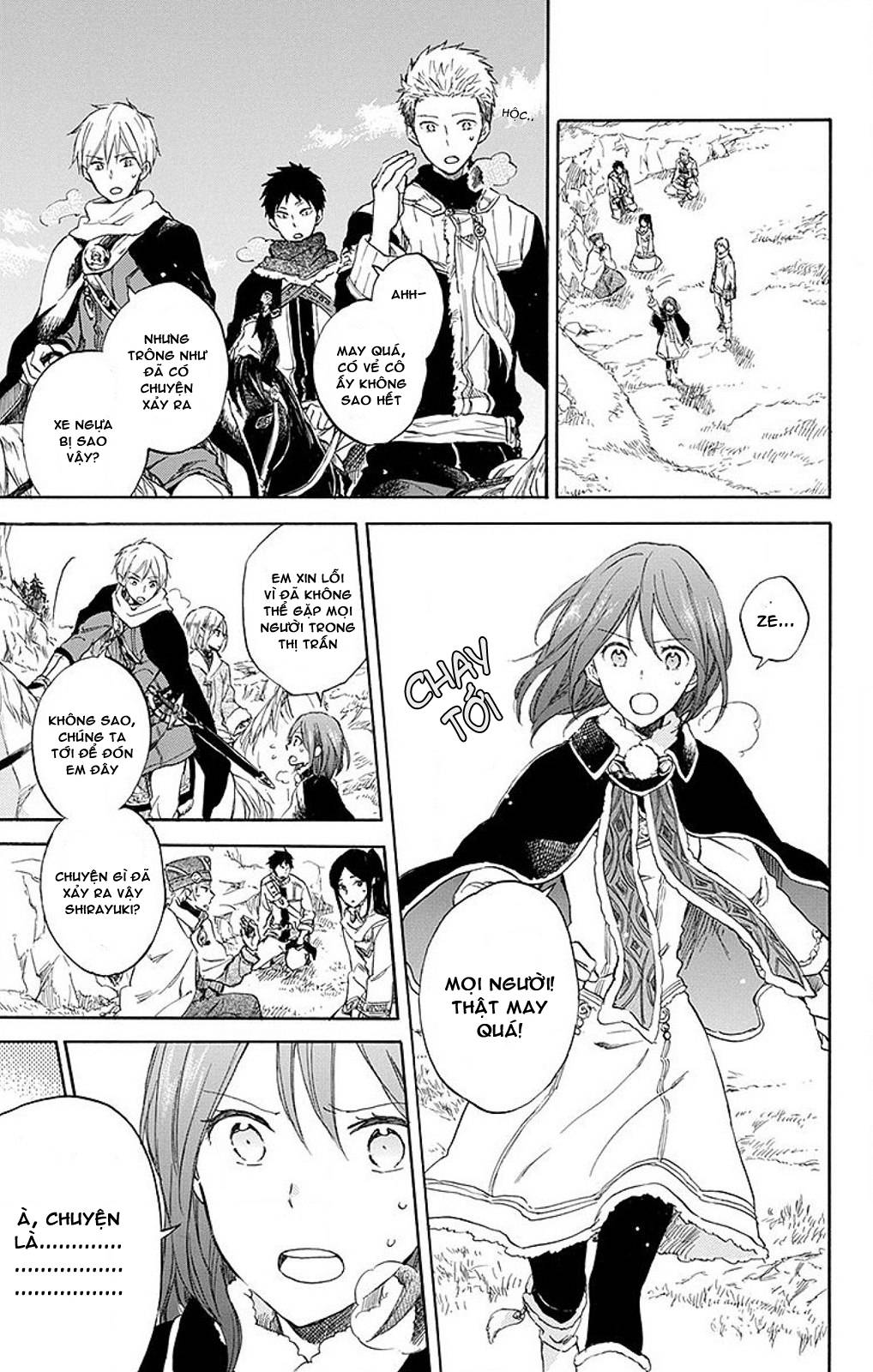 Akagami No Shirayukihime Chap 55 - Next Chap 56