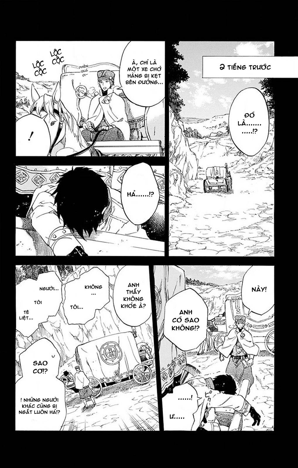 Akagami No Shirayukihime Chap 55 - Next Chap 56