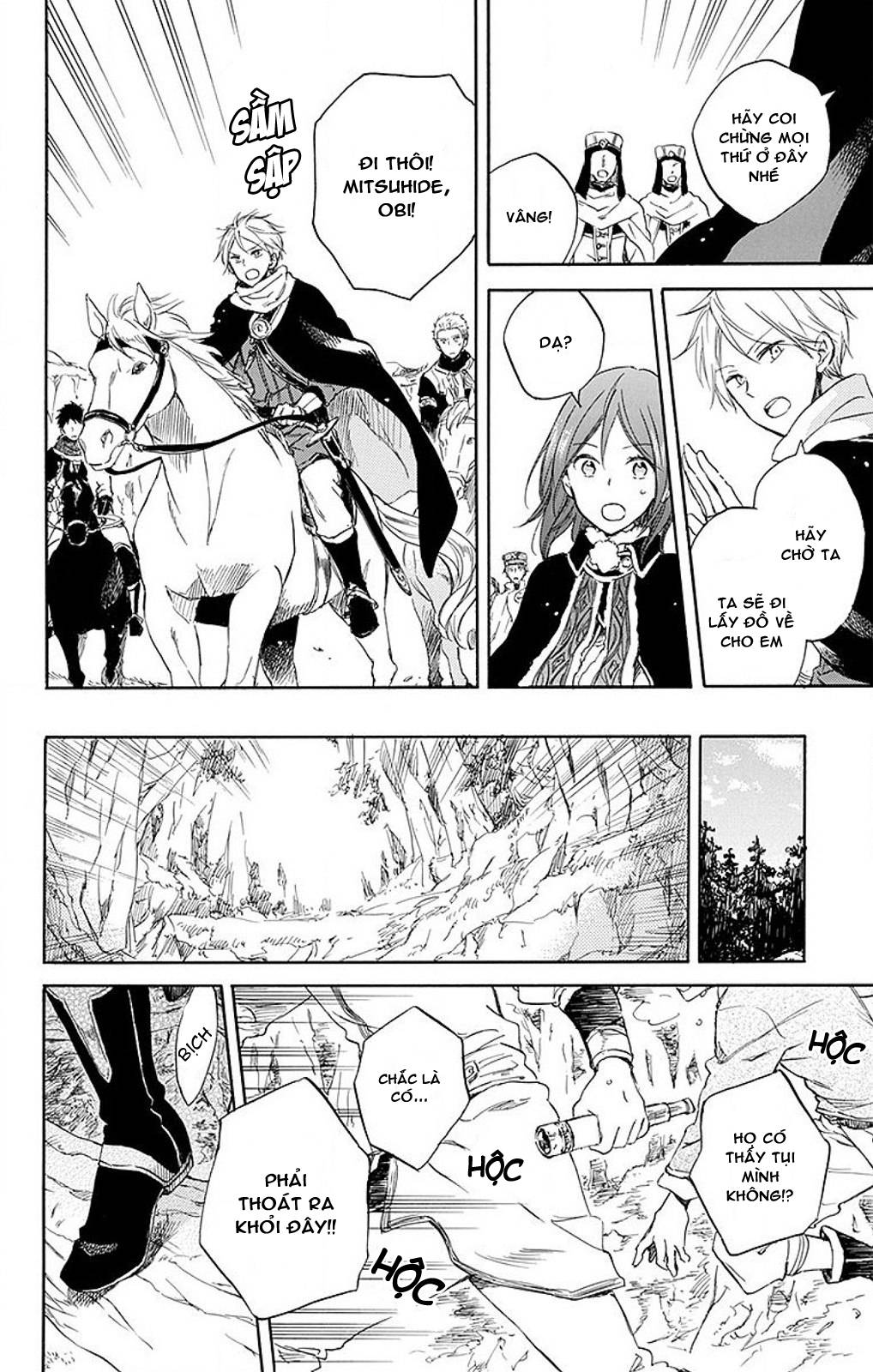 Akagami No Shirayukihime Chap 55 - Next Chap 56