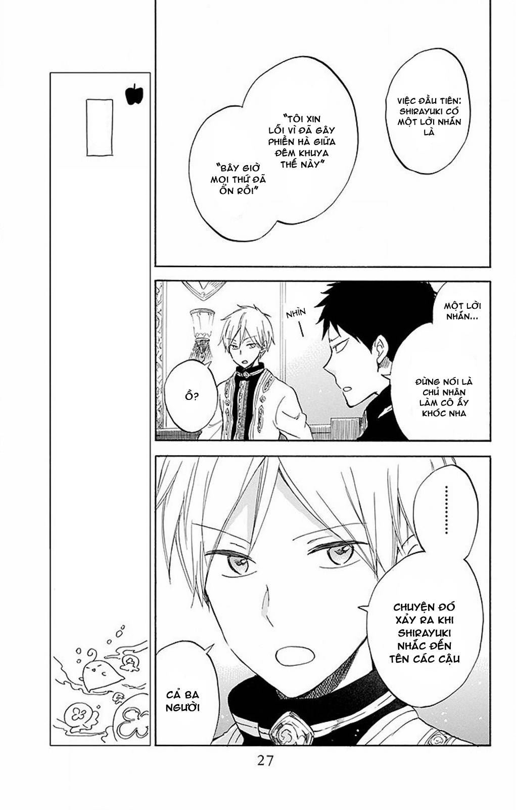Akagami No Shirayukihime Chap 56 - Next Chap 57