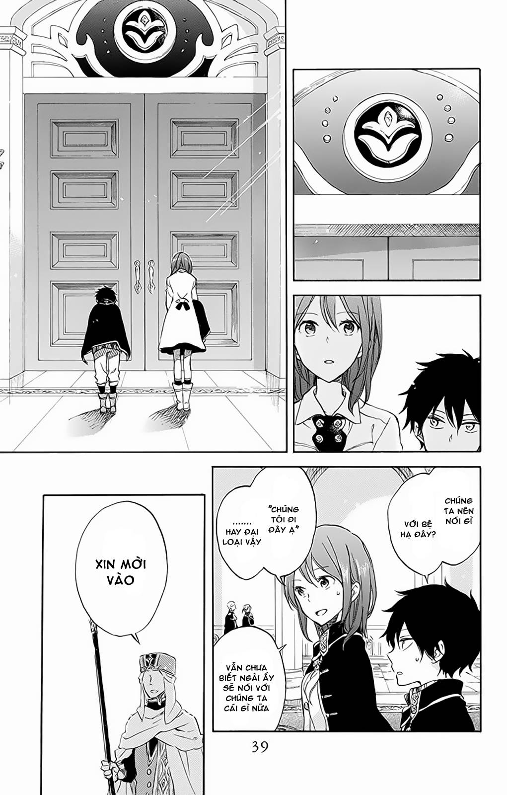 Akagami No Shirayukihime Chap 57 - Next Chap 58