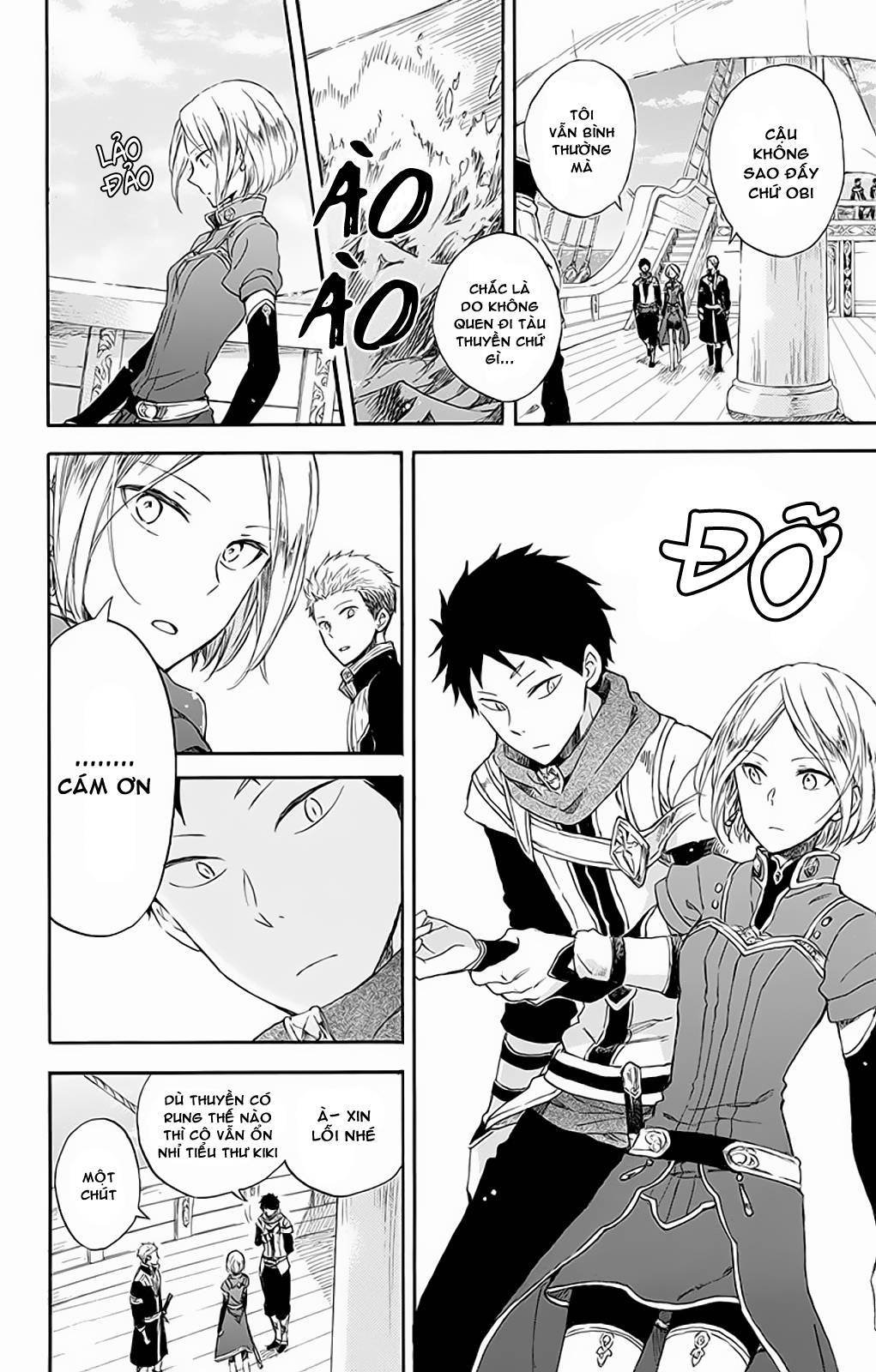 Akagami No Shirayukihime Chap 58 - Next Chap 59