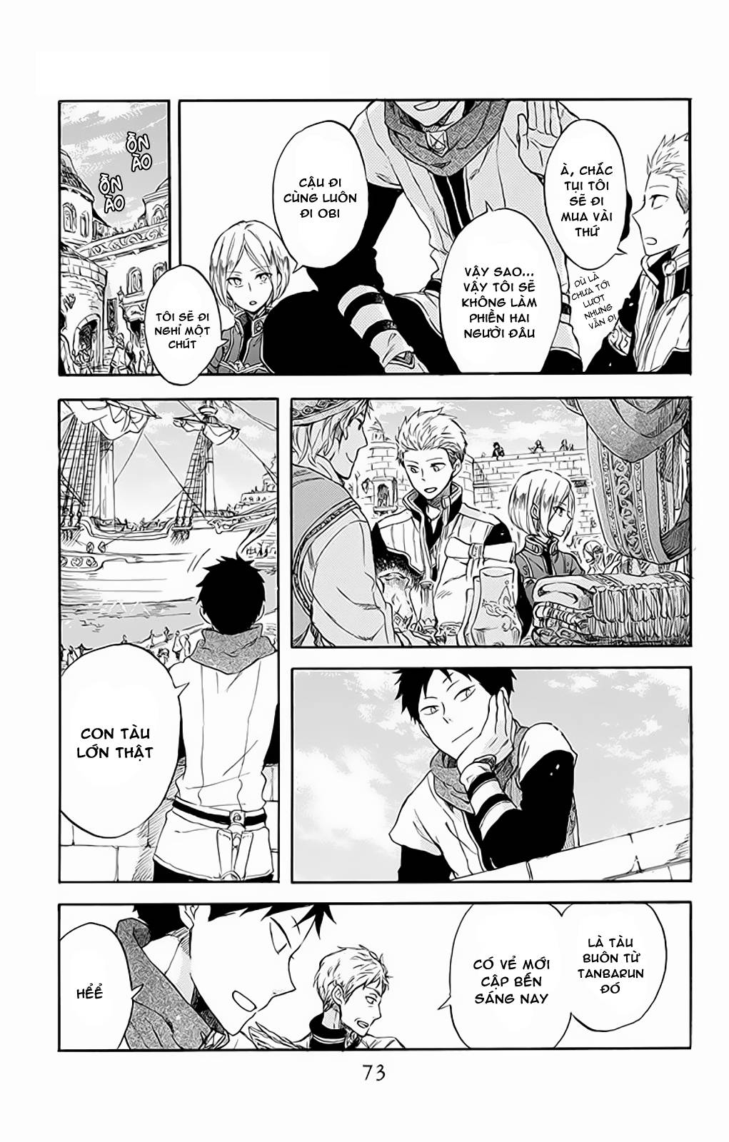 Akagami No Shirayukihime Chap 58 - Next Chap 59