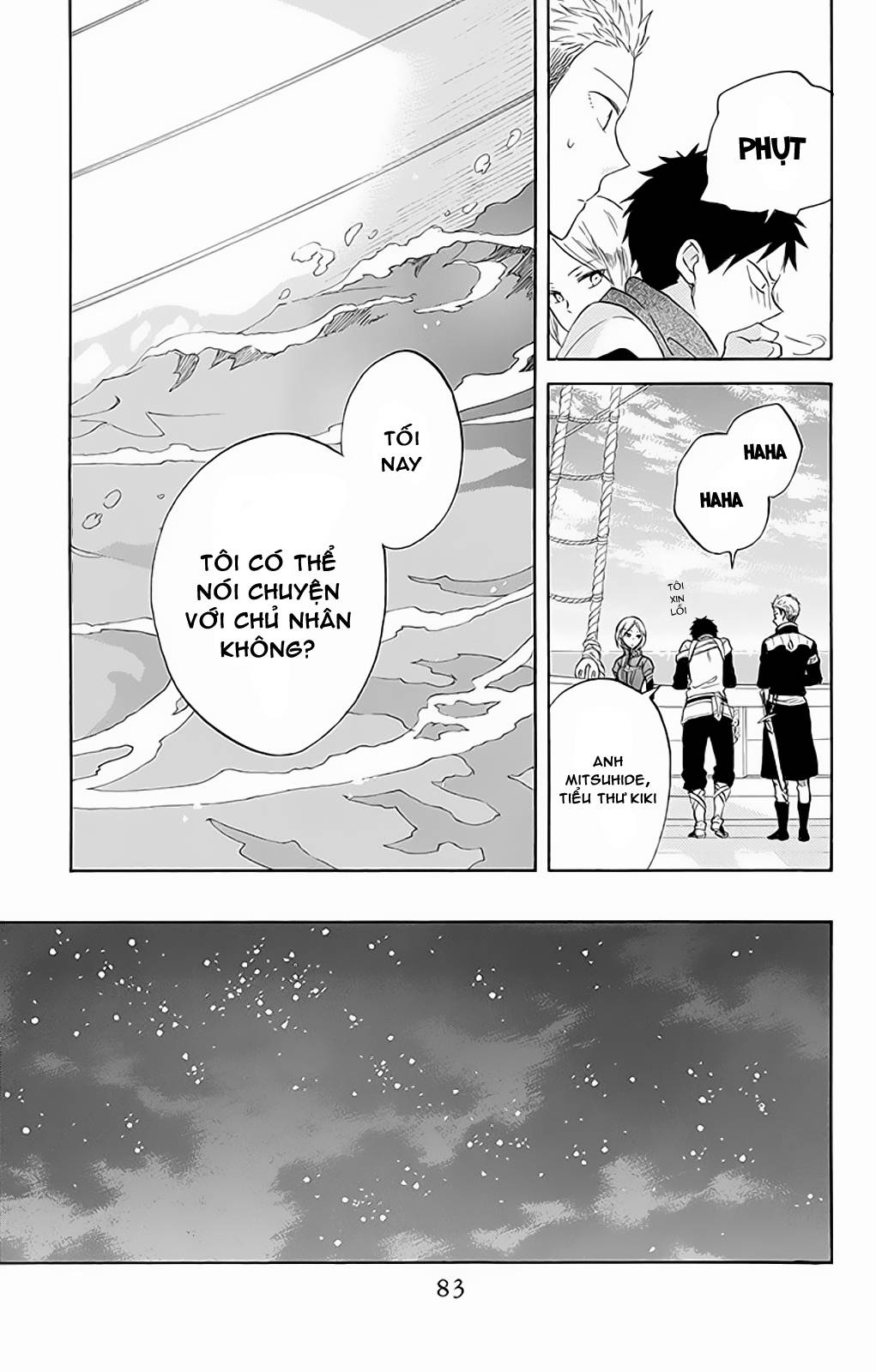 Akagami No Shirayukihime Chap 58 - Next Chap 59