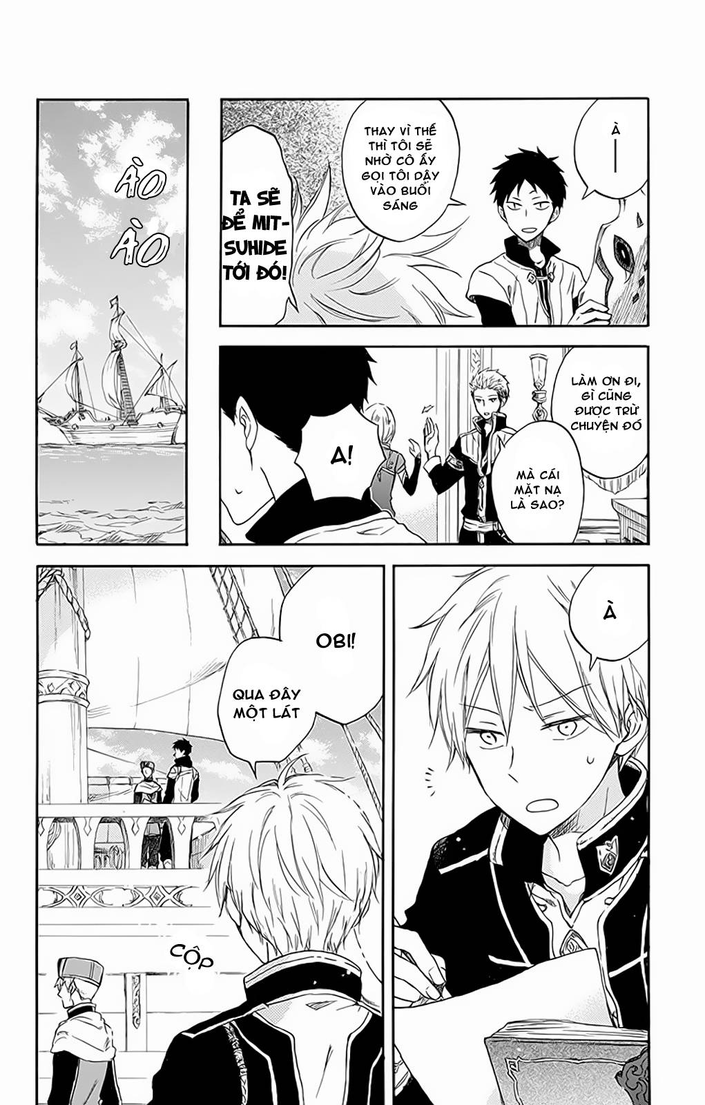 Akagami No Shirayukihime Chap 59 - Next Chap 60
