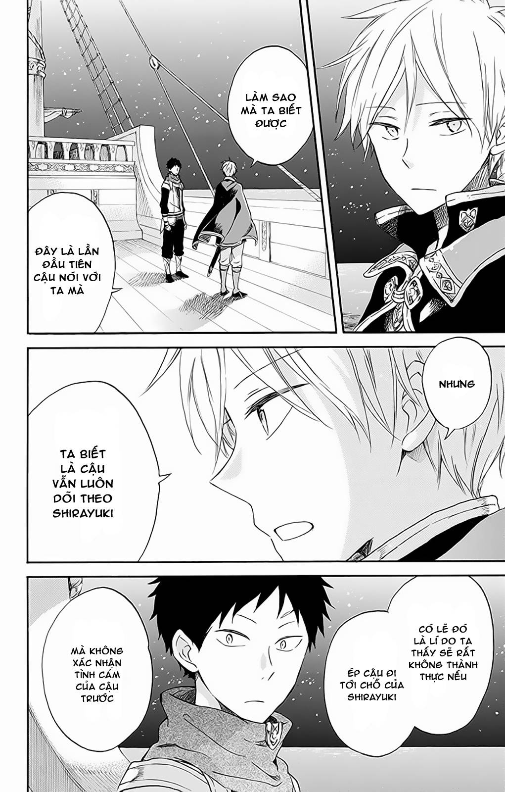 Akagami No Shirayukihime Chap 59 - Next Chap 60