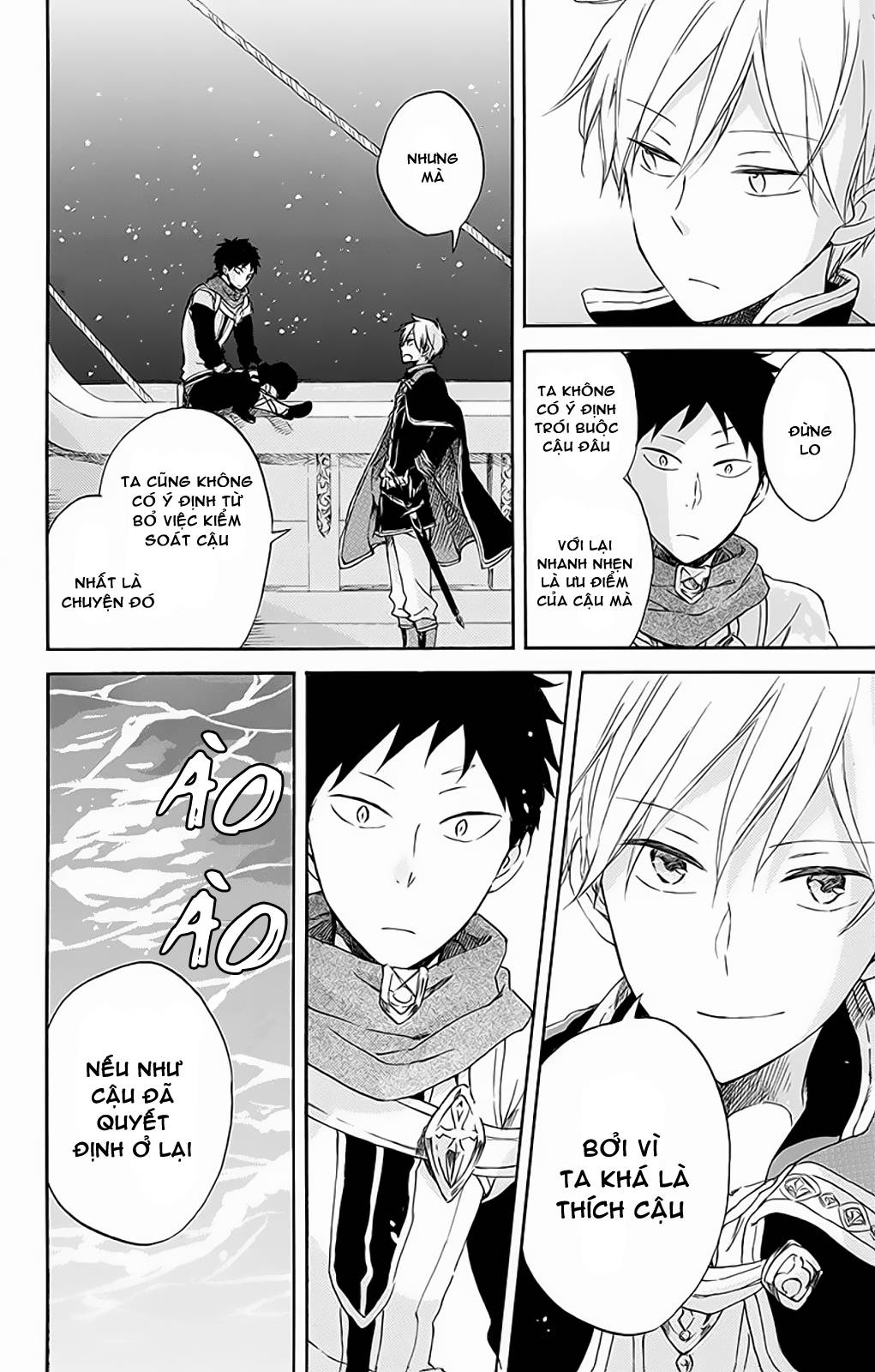Akagami No Shirayukihime Chap 59 - Next Chap 60