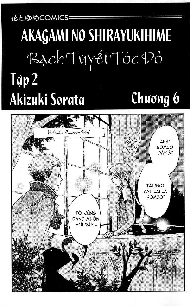Akagami No Shirayukihime Chap 6 - Next Chap 7