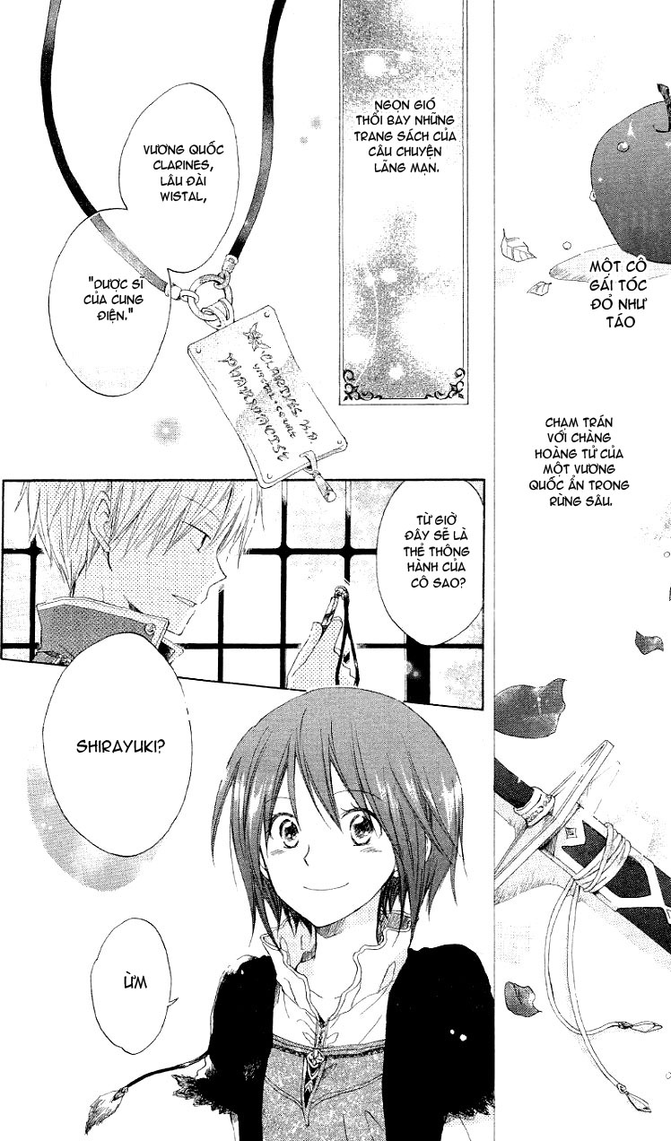 Akagami No Shirayukihime Chap 6 - Next Chap 7