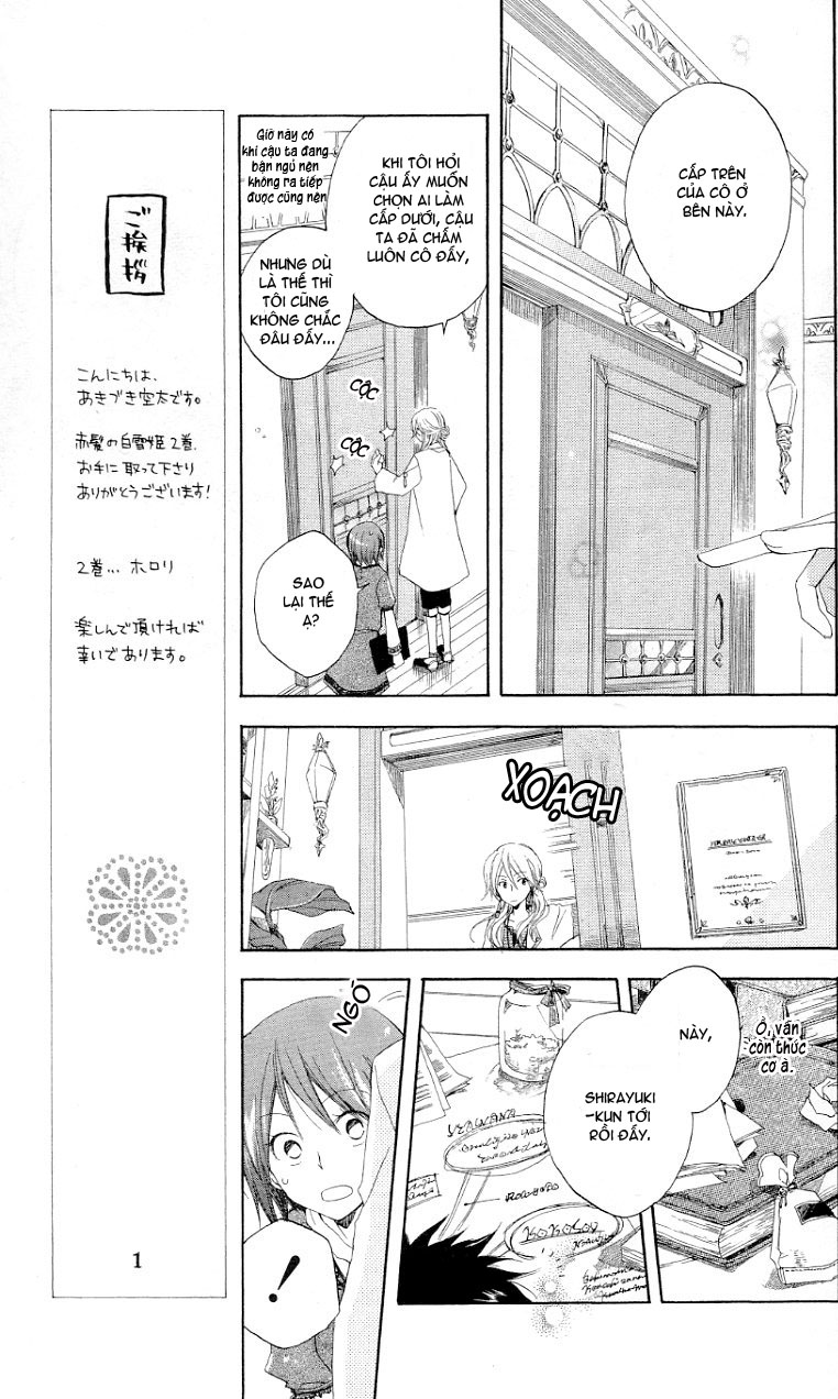 Akagami No Shirayukihime Chap 6 - Next Chap 7