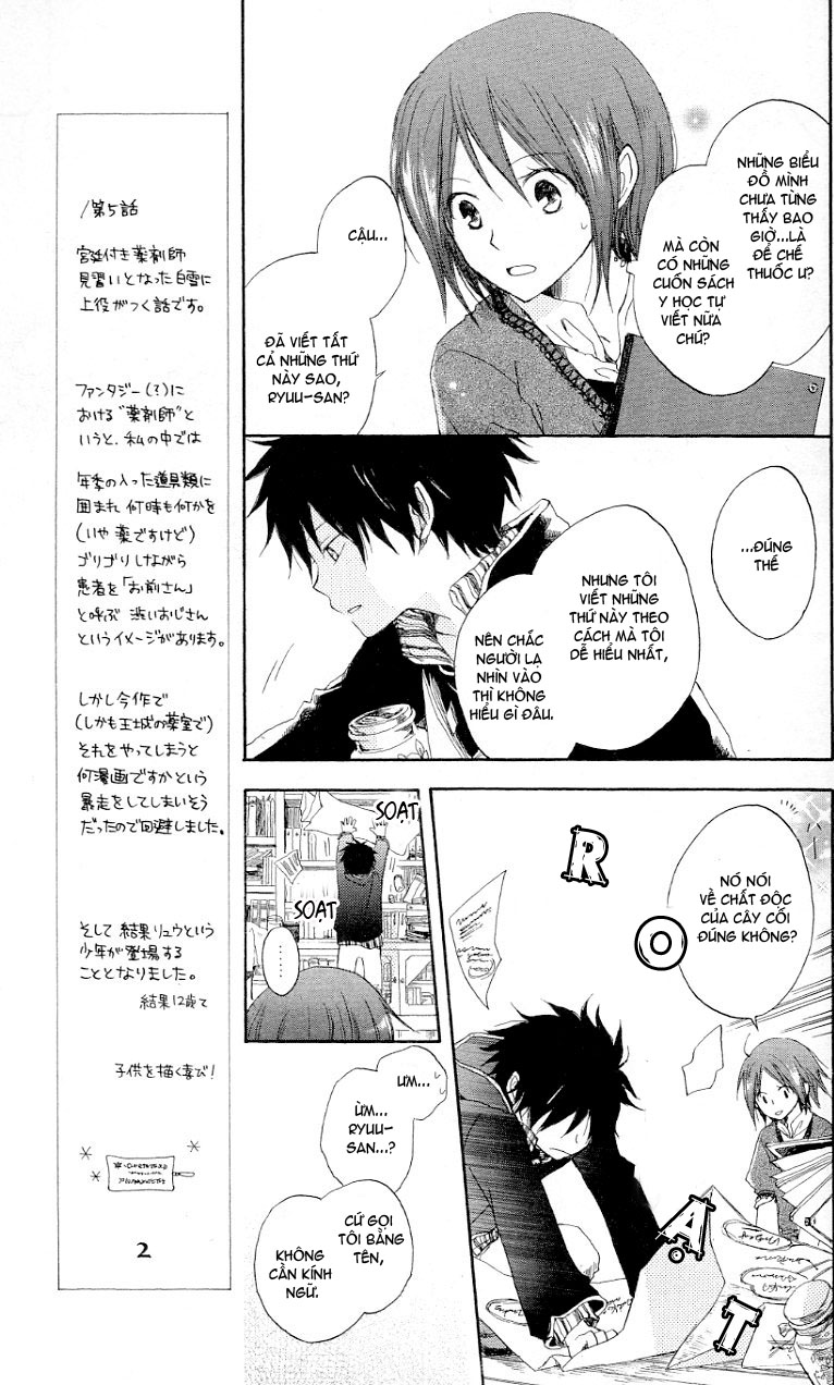 Akagami No Shirayukihime Chap 6 - Next Chap 7