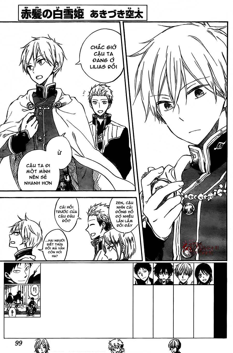 Akagami No Shirayukihime Chap 61 - Next Chap 62