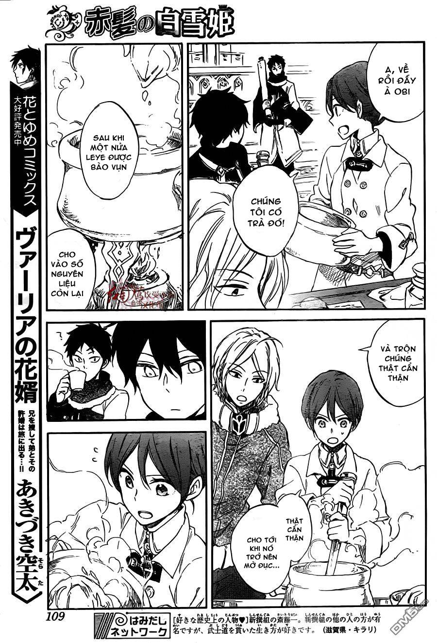 Akagami No Shirayukihime Chap 61 - Next Chap 62