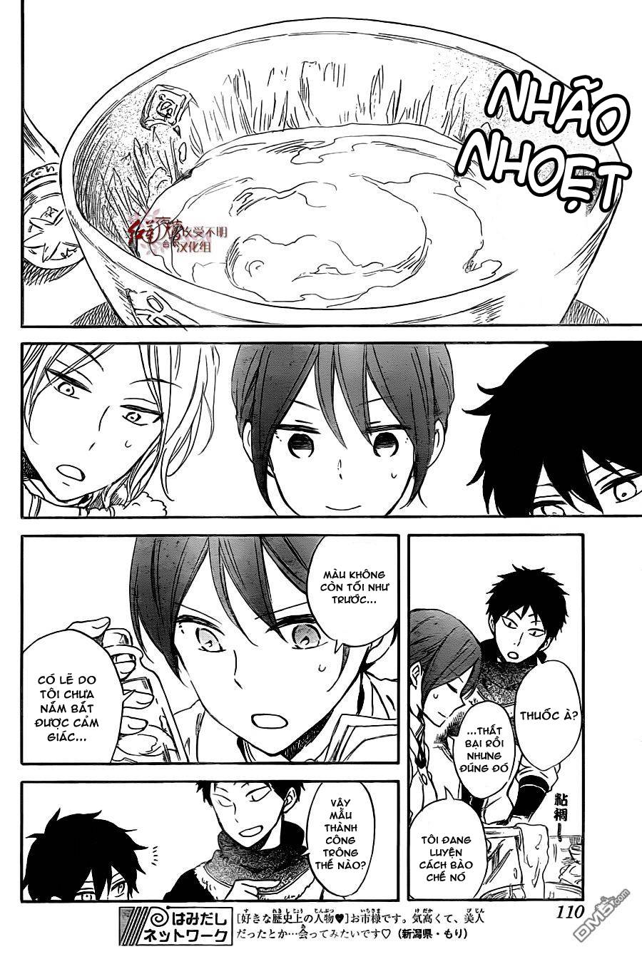 Akagami No Shirayukihime Chap 61 - Next Chap 62