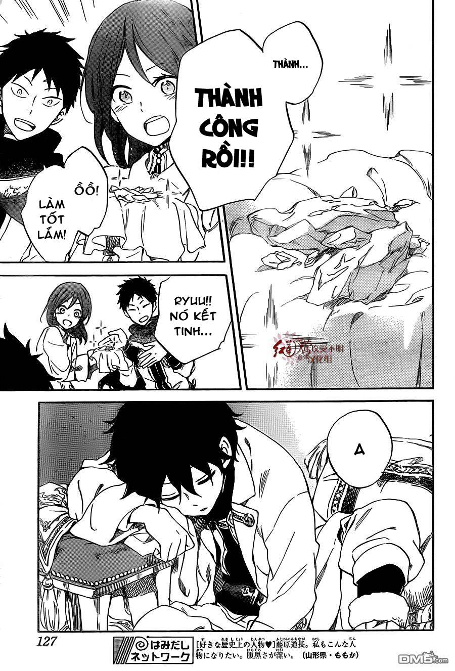 Akagami No Shirayukihime Chap 61 - Next Chap 62