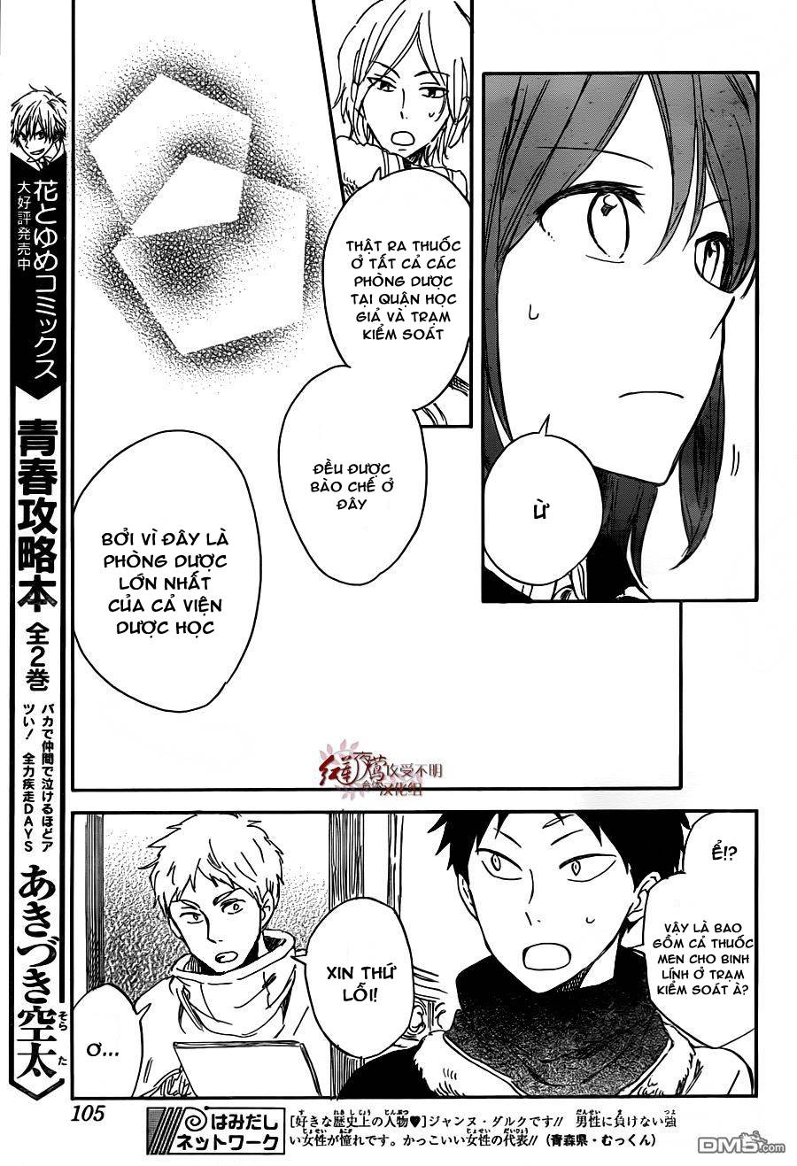 Akagami No Shirayukihime Chap 61 - Next Chap 62