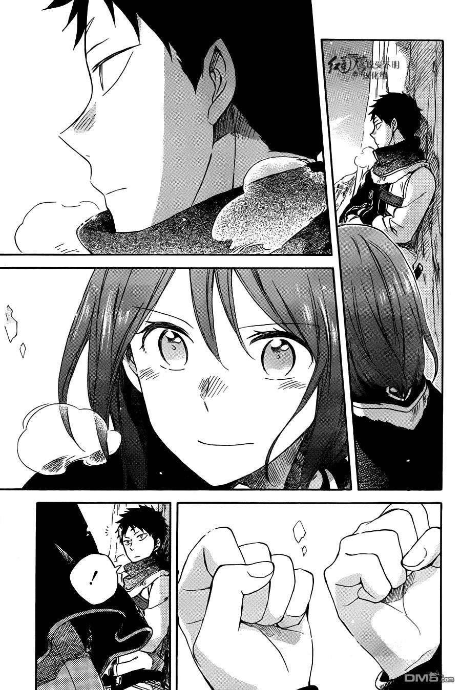 Akagami No Shirayukihime Chap 62 - Next Chap 63