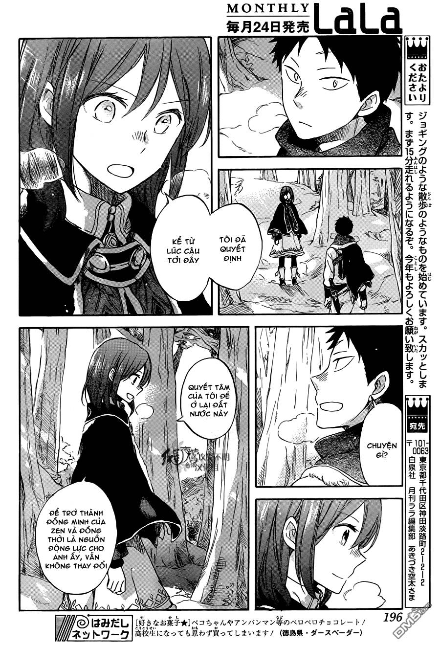 Akagami No Shirayukihime Chap 62 - Next Chap 63