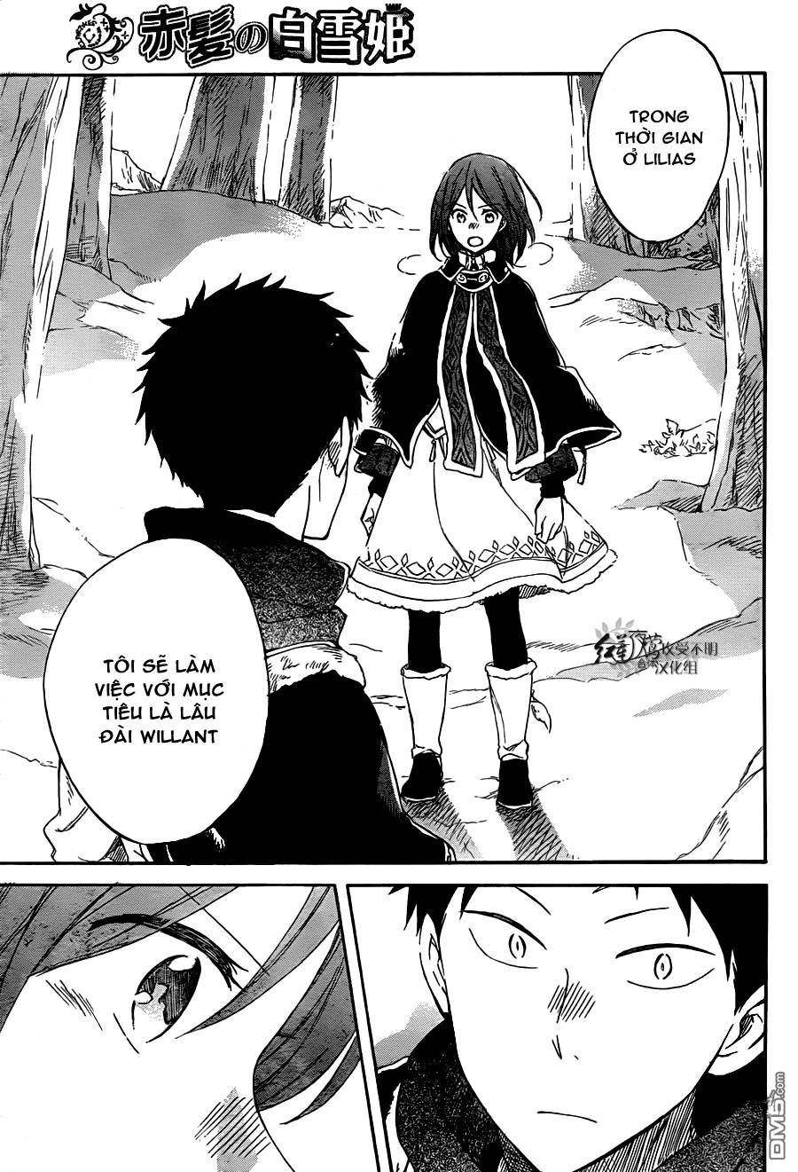 Akagami No Shirayukihime Chap 62 - Next Chap 63