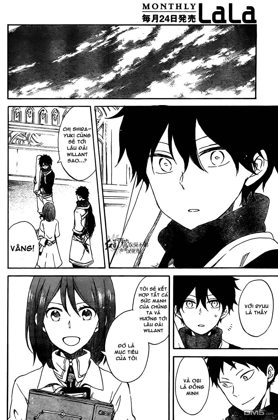 Akagami No Shirayukihime Chap 62 - Next Chap 63