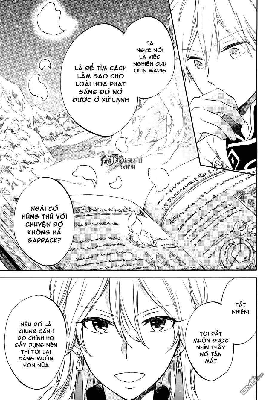 Akagami No Shirayukihime Chap 63 - Next Chap 64