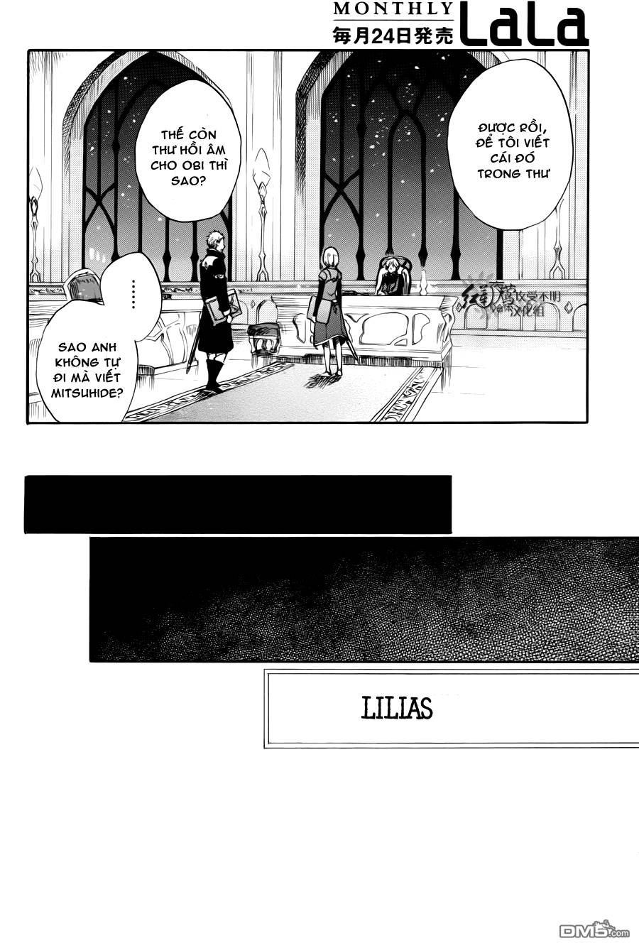 Akagami No Shirayukihime Chap 63 - Next Chap 64