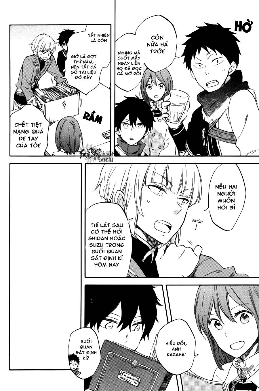Akagami No Shirayukihime Chap 63 - Next Chap 64