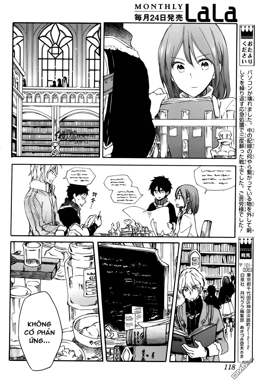 Akagami No Shirayukihime Chap 63 - Next Chap 64