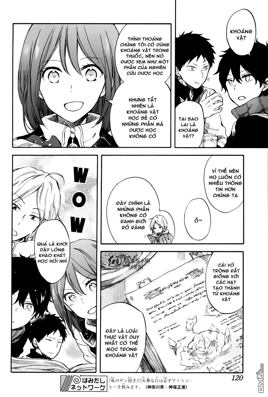 Akagami No Shirayukihime Chap 63 - Next Chap 64