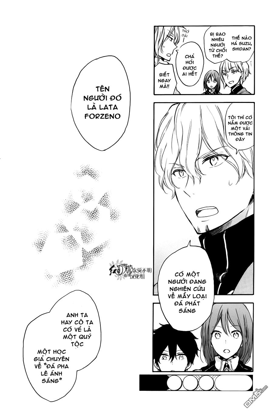 Akagami No Shirayukihime Chap 63 - Next Chap 64
