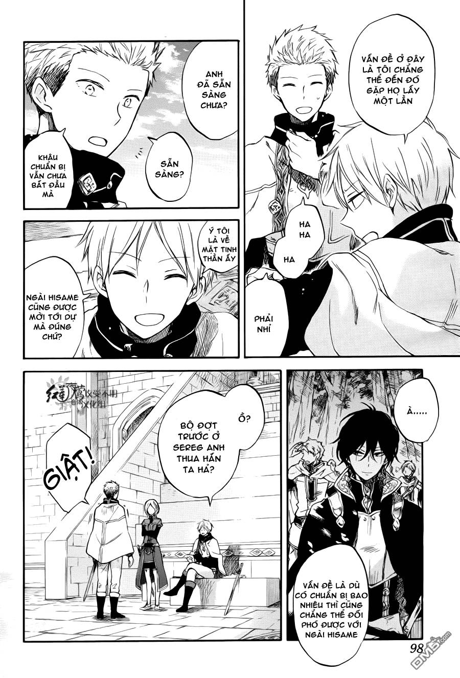 Akagami No Shirayukihime Chap 63 - Next Chap 64