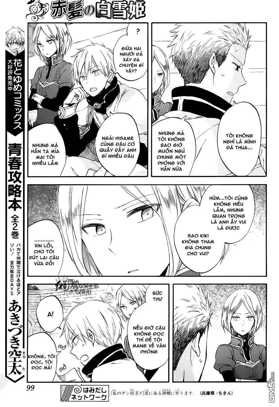 Akagami No Shirayukihime Chap 63 - Next Chap 64