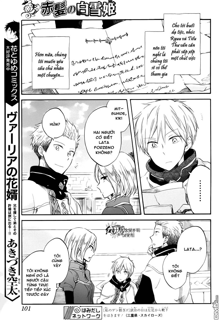 Akagami No Shirayukihime Chap 63 - Next Chap 64