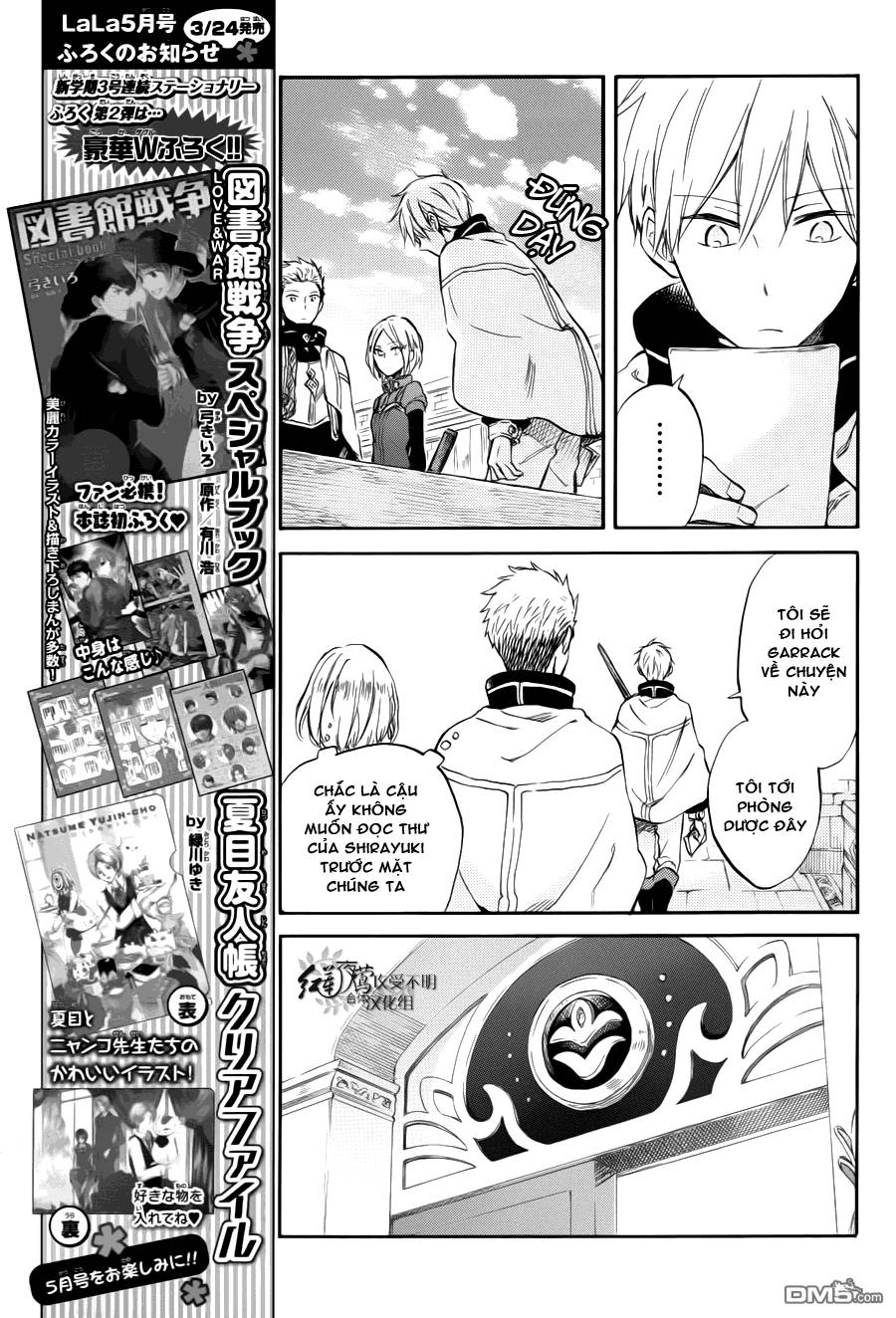 Akagami No Shirayukihime Chap 63 - Next Chap 64