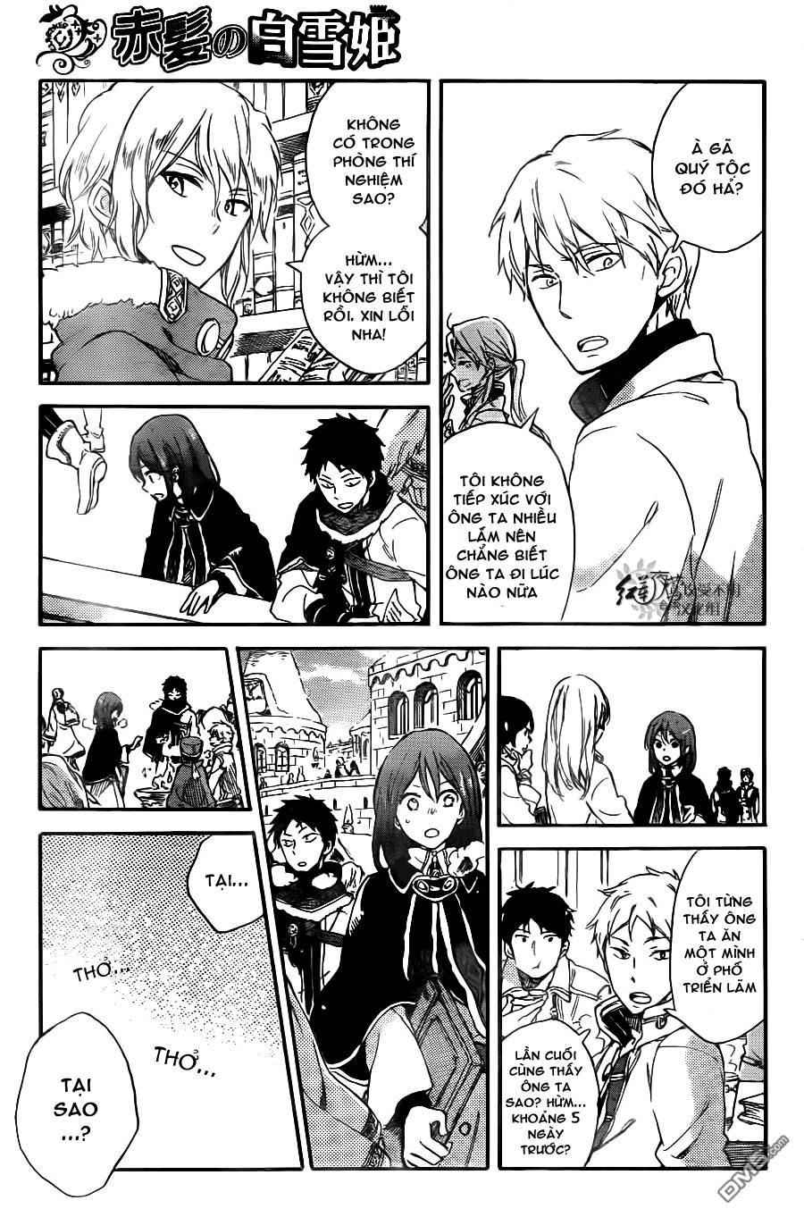 Akagami No Shirayukihime Chap 64 - Next Chap 65