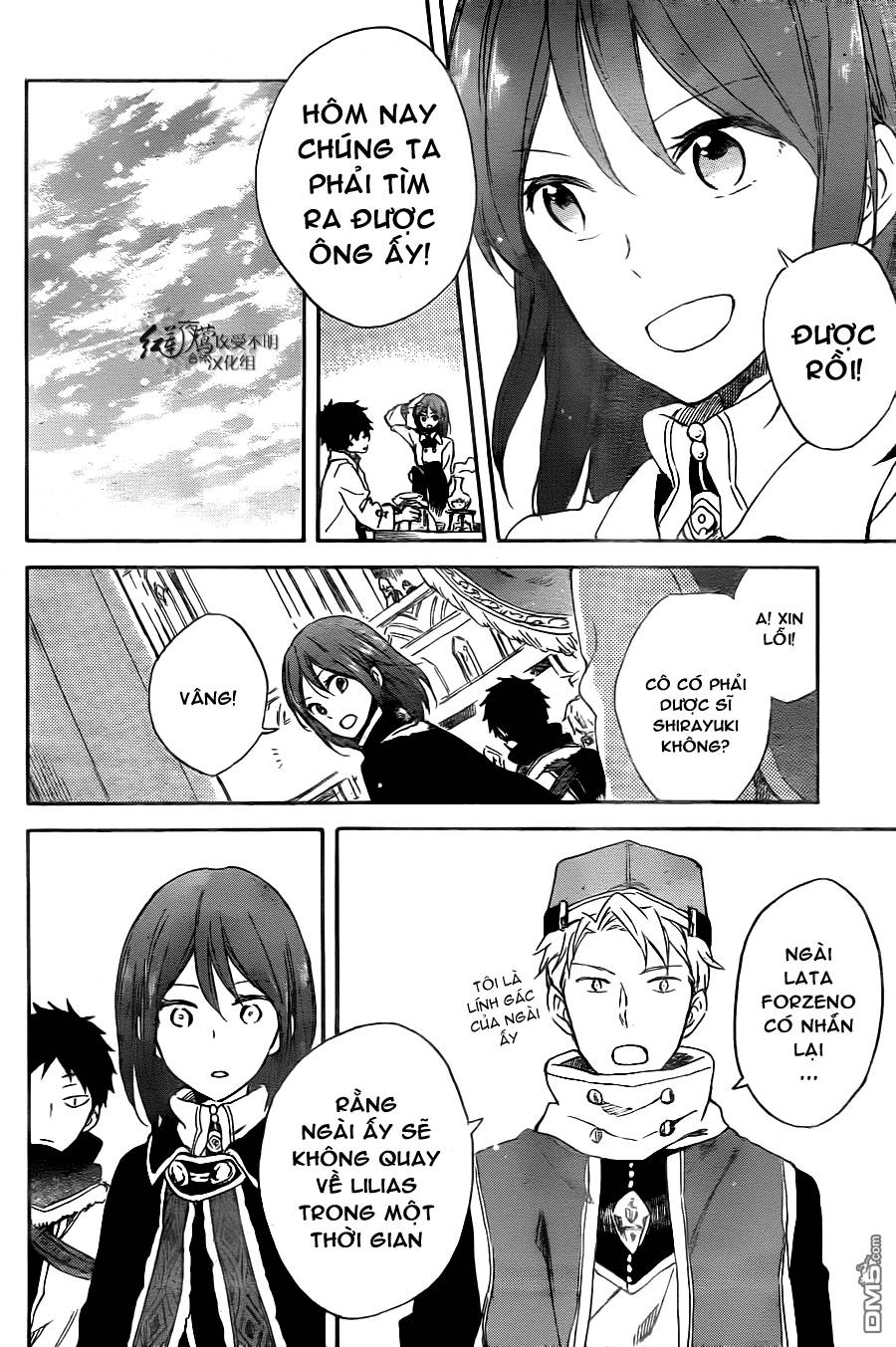 Akagami No Shirayukihime Chap 64 - Next Chap 65