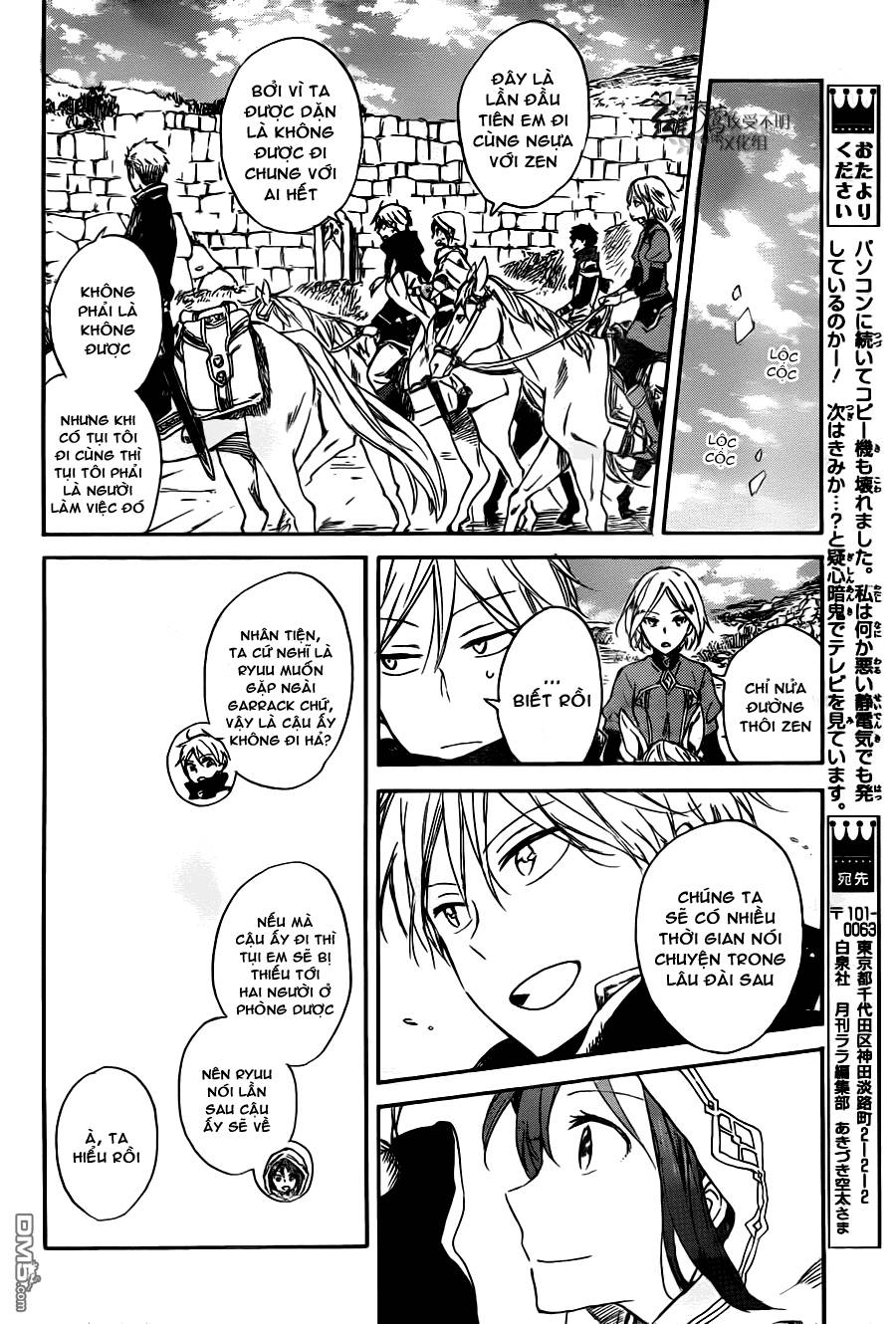 Akagami No Shirayukihime Chap 65 - Next Chap 66